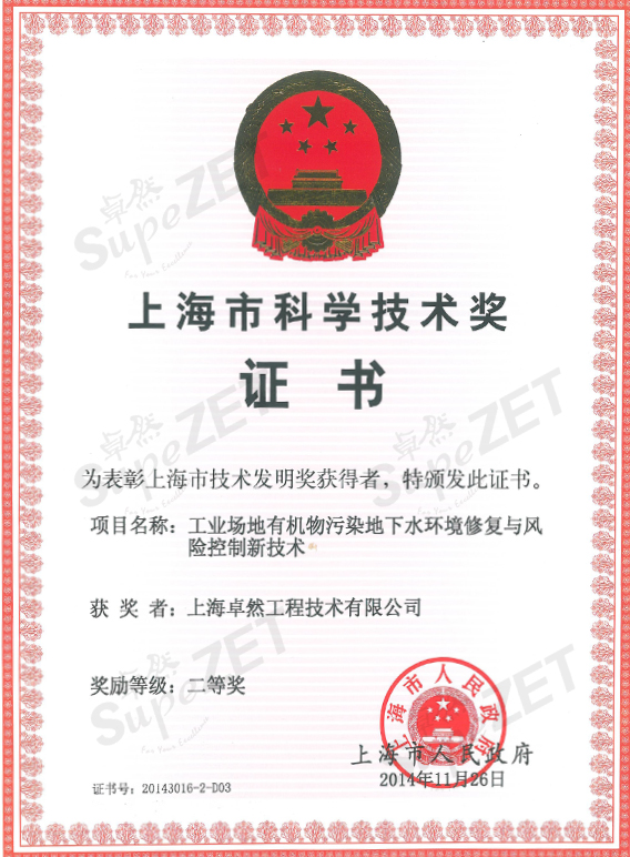 pg电子_首页官网入口