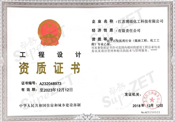 pg电子_首页官网入口
