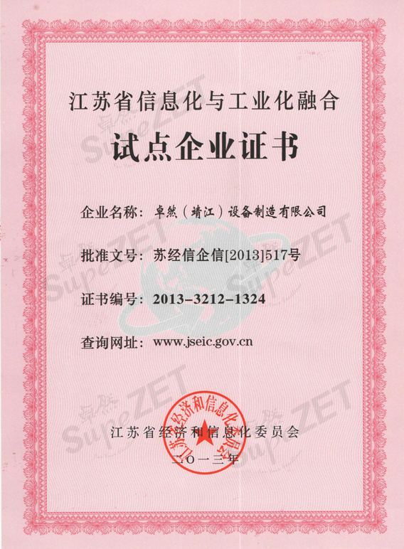 pg电子_首页官网入口