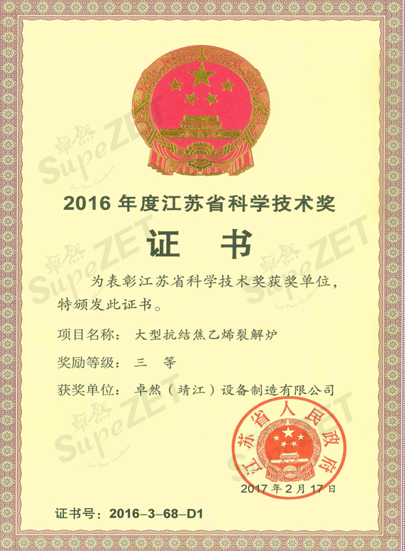pg电子_首页官网入口