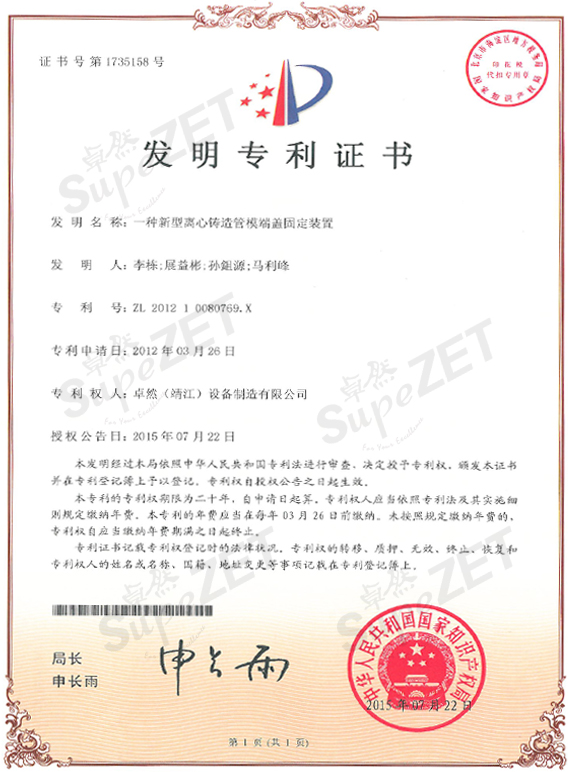 pg电子_首页官网入口