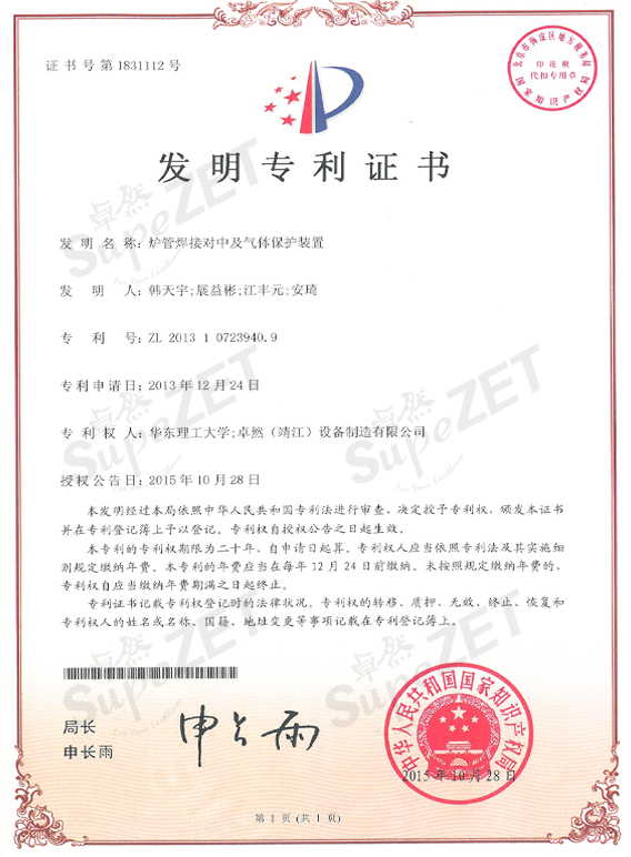 pg电子_首页官网入口