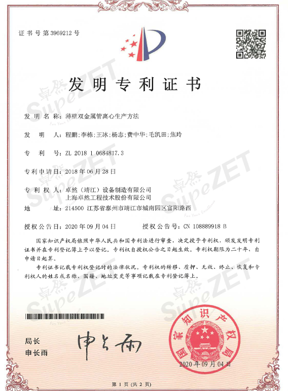 pg电子_首页官网入口
