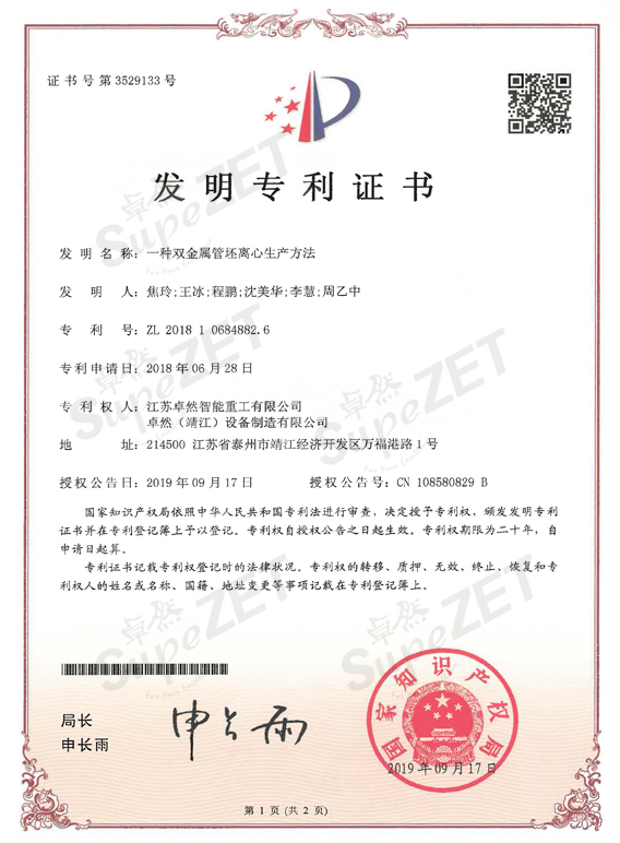 pg电子_首页官网入口