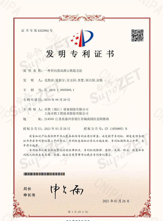 pg电子_首页官网入口