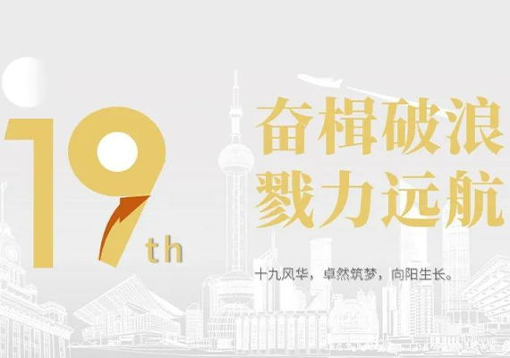 pg电子_首页官网入口