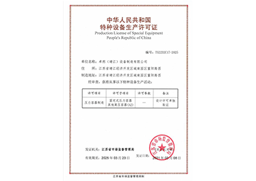 pg电子_首页官网入口