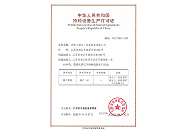 pg电子_首页官网入口