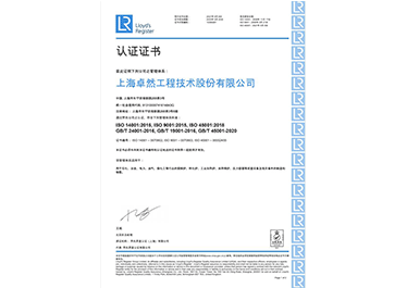 pg电子_首页官网入口