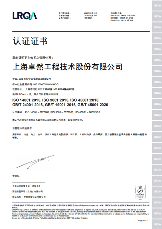 pg电子_首页官网入口