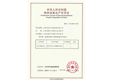 pg电子_首页官网入口