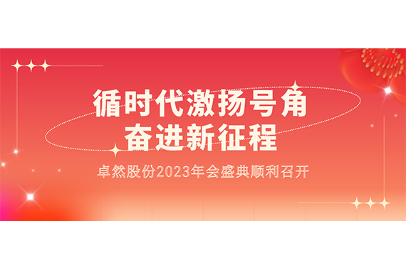 pg电子_首页官网入口
