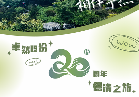 pg电子_首页官网入口