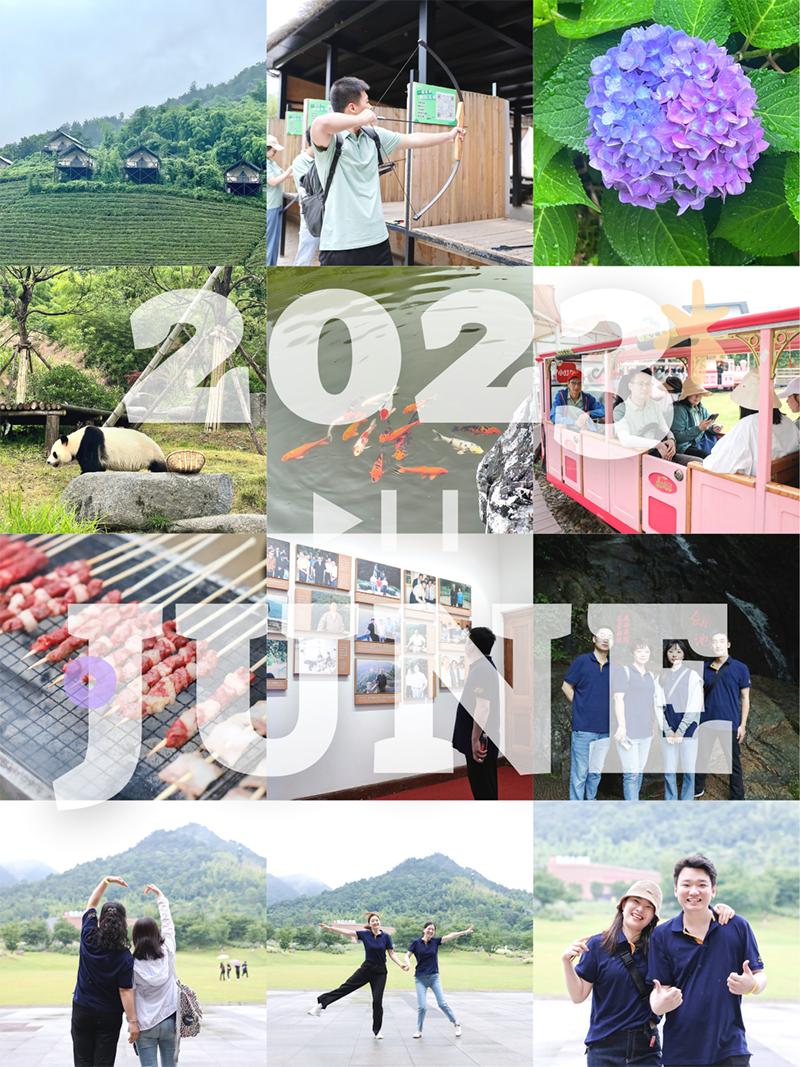 心心念廿 相伴pg电子 | 与德清相约 贺廿载诞辰