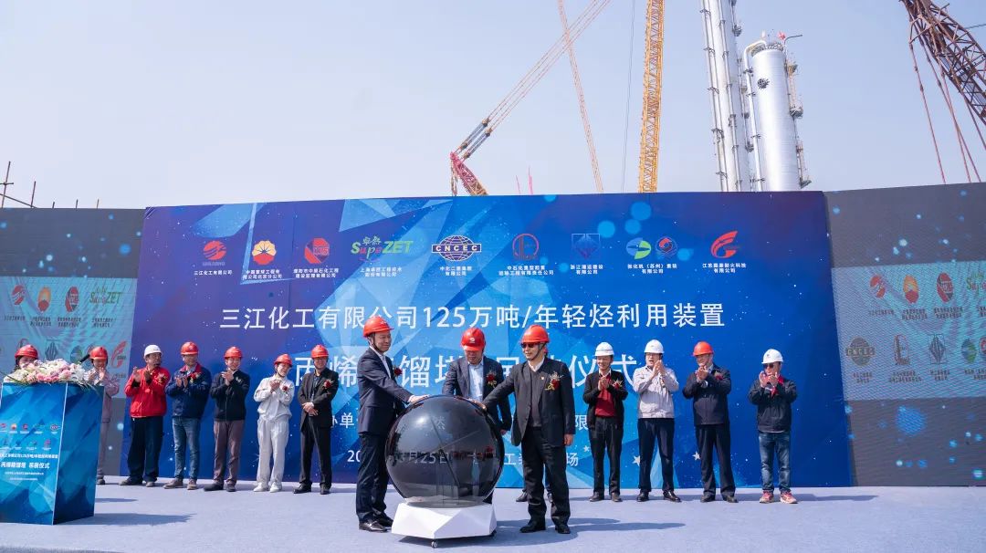 踏石留印 蓄力远航 | 2021年pg电子股份大事记