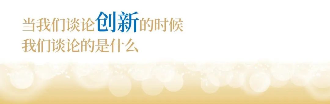 pg电子股份十九周年看法短片 | 奋楫破浪，，，，，，戮力远航