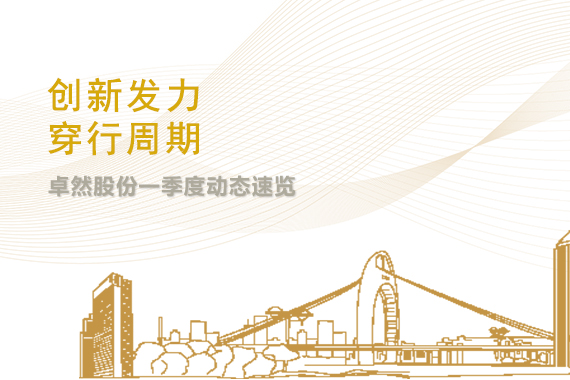 pg电子_首页官网入口