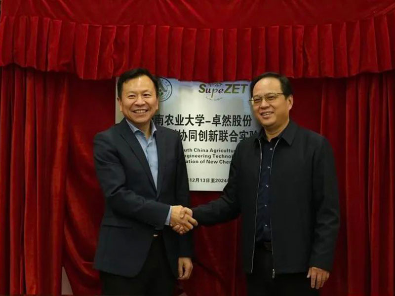 立异发力 穿行周期 | pg电子股份2022年一季度动态速览