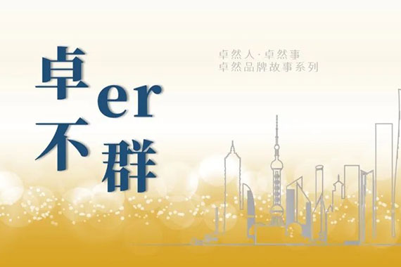 pg电子_首页官网入口