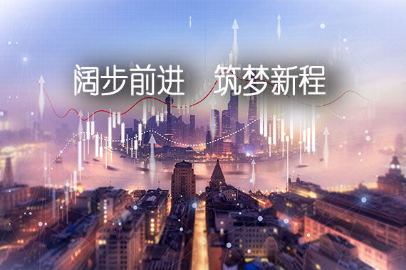 pg电子_首页官网入口
