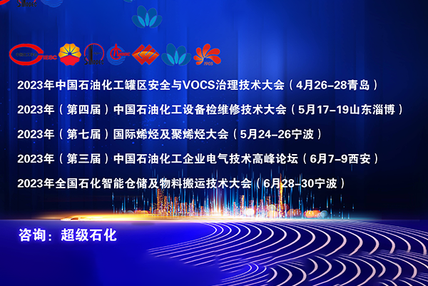 pg电子_首页官网入口