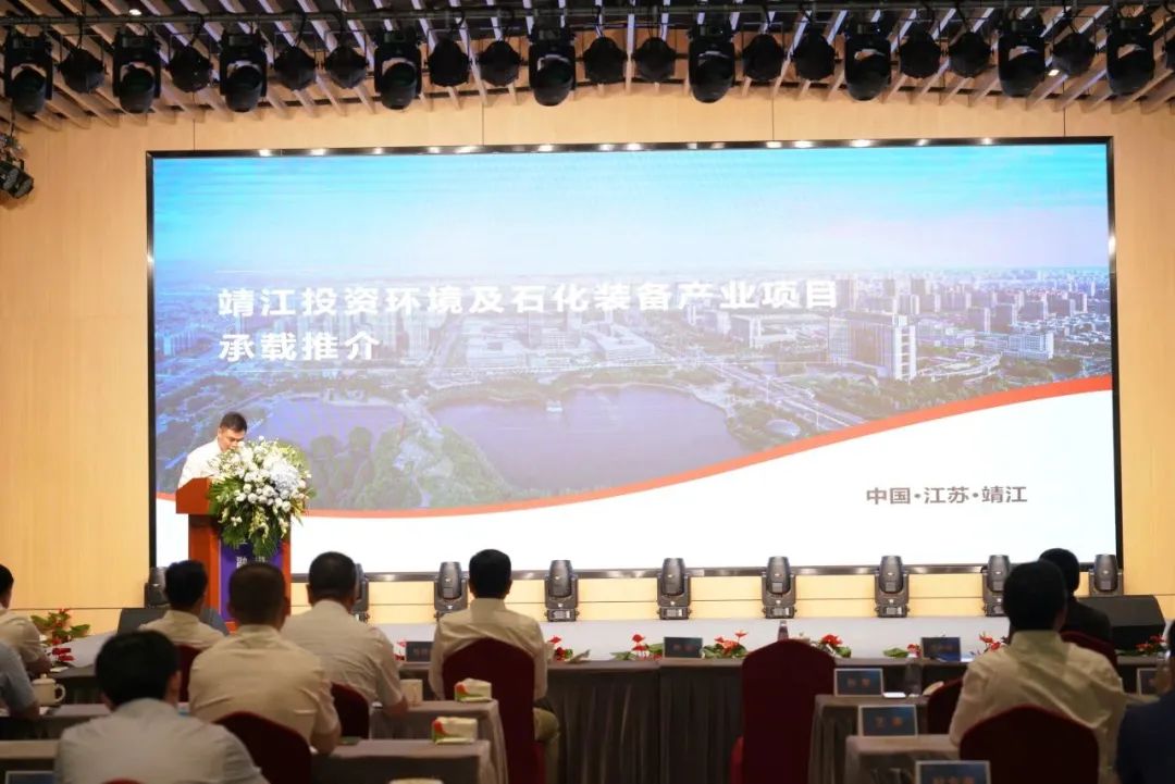 新能源 新动力 新未来|pg电子股份“动力与能源工业集群”圆桌座谈会顺遂召开