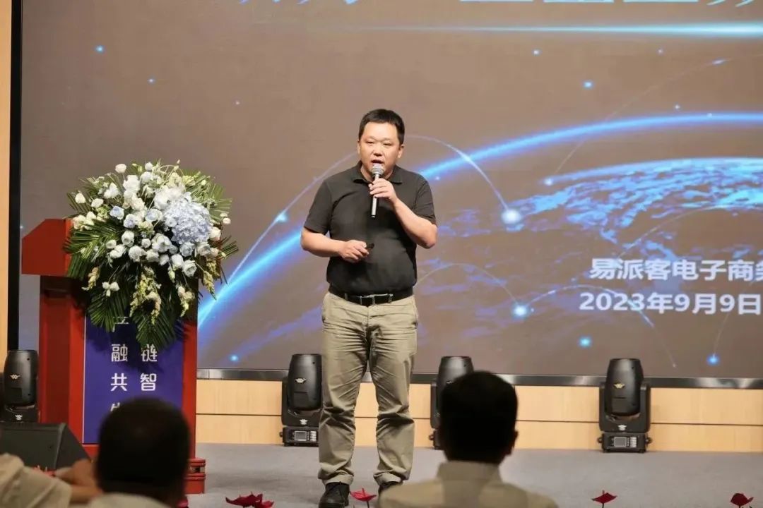 新能源 新动力 新未来|pg电子股份“动力与能源工业集群”圆桌座谈会顺遂召开