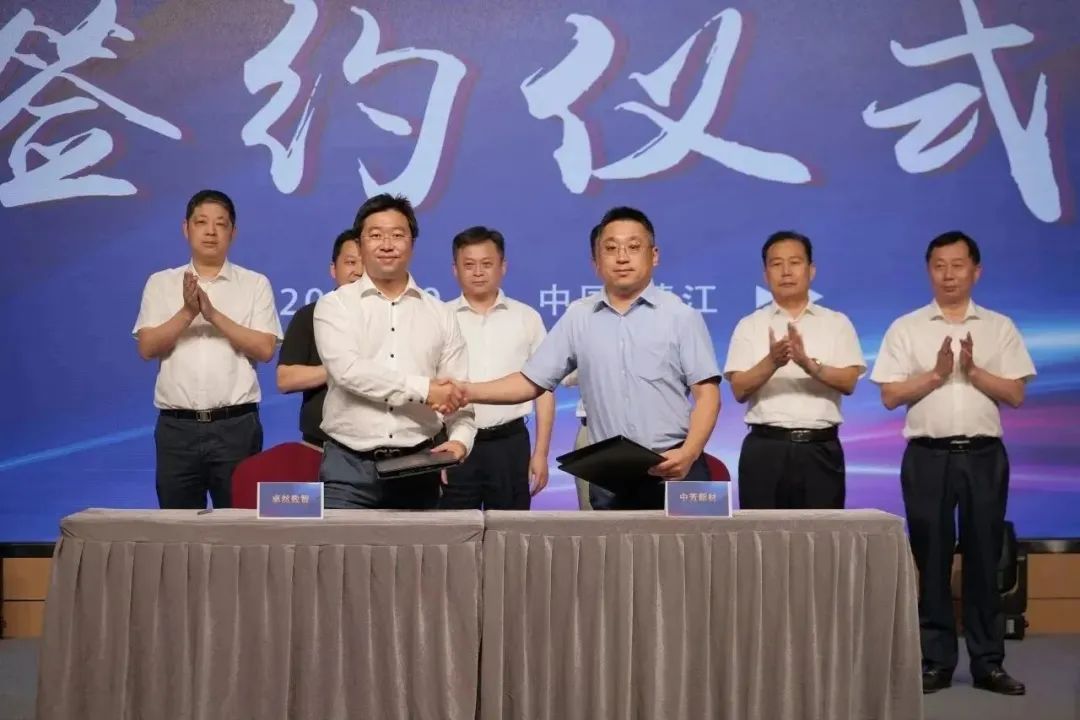 新能源 新动力 新未来|pg电子股份“动力与能源工业集群”圆桌座谈会顺遂召开