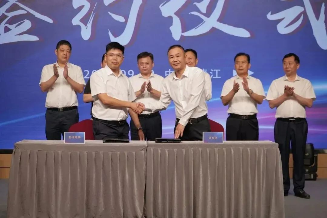 新能源 新动力 新未来|pg电子股份“动力与能源工业集群”圆桌座谈会顺遂召开