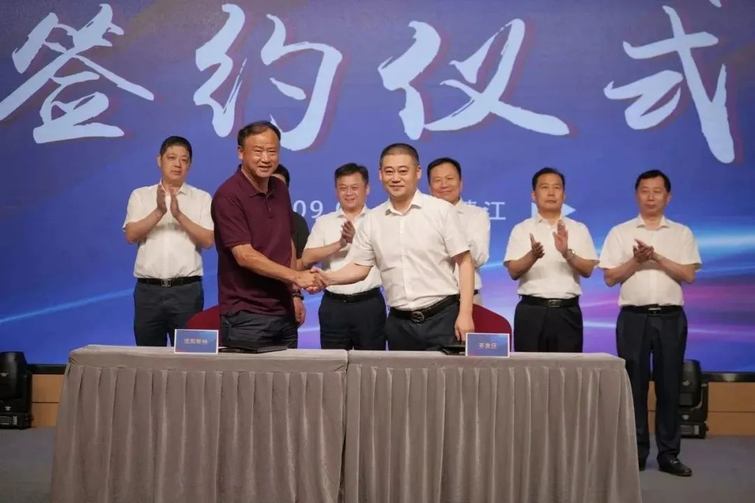 新能源 新动力 新未来|pg电子股份“动力与能源工业集群”圆桌座谈会顺遂召开