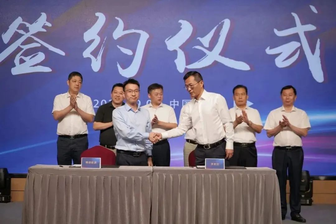 新能源 新动力 新未来|pg电子股份“动力与能源工业集群”圆桌座谈会顺遂召开