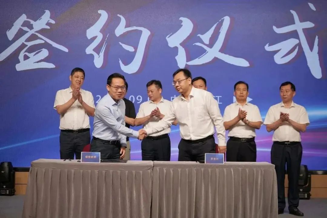新能源 新动力 新未来|pg电子股份“动力与能源工业集群”圆桌座谈会顺遂召开