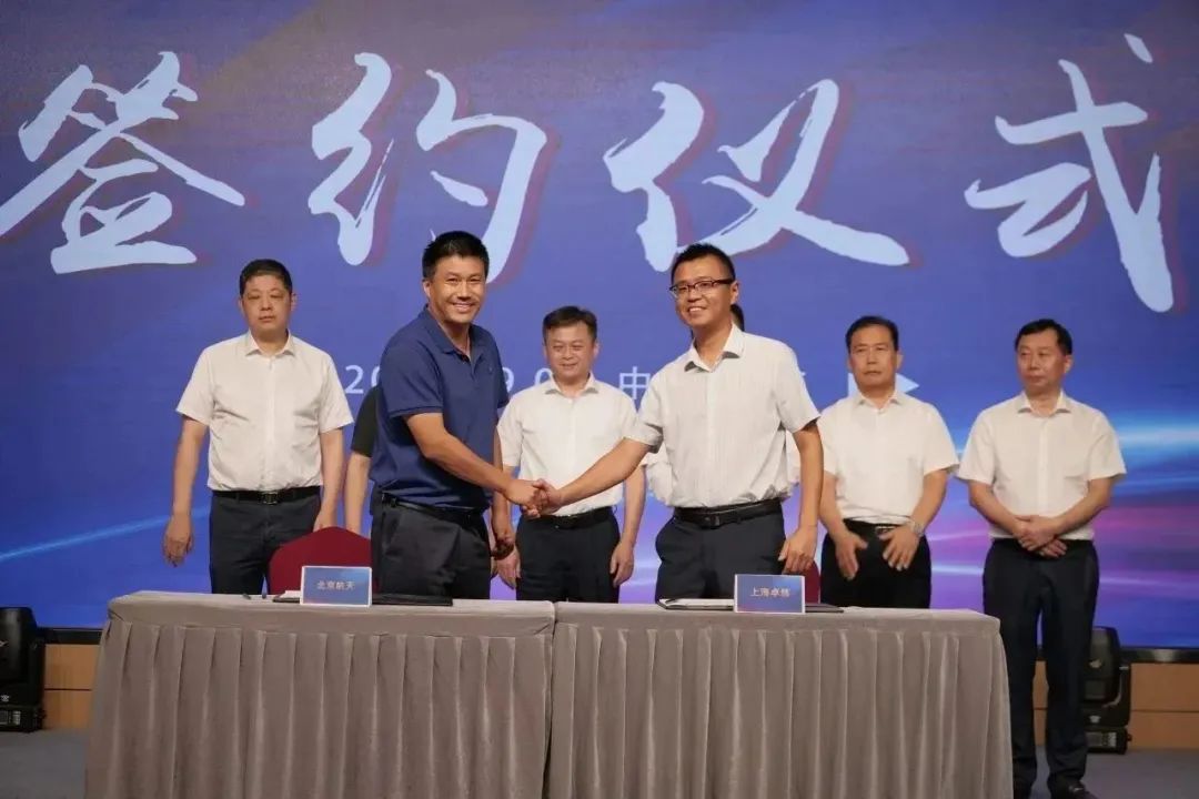 新能源 新动力 新未来|pg电子股份“动力与能源工业集群”圆桌座谈会顺遂召开