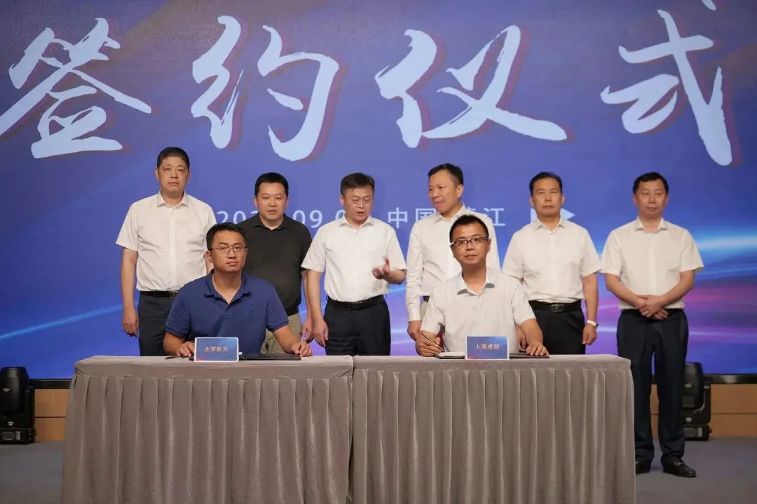 新能源 新动力 新未来|pg电子股份“动力与能源工业集群”圆桌座谈会顺遂召开