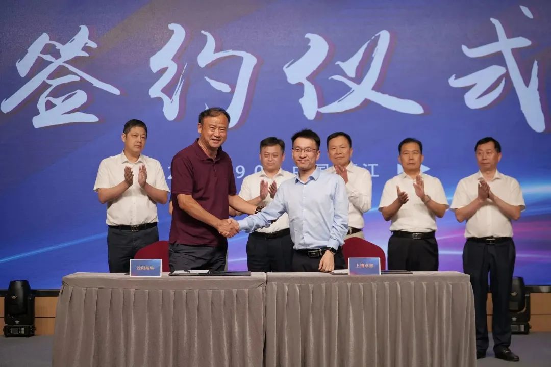 新能源 新动力 新未来|pg电子股份“动力与能源工业集群”圆桌座谈会顺遂召开