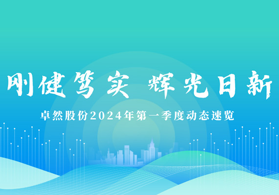 pg电子_首页官网入口
