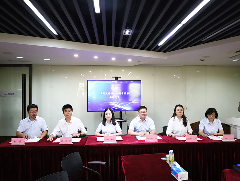 二十一载 智造未来丨贺pg电子股份廿一诞辰，，，，再启新篇