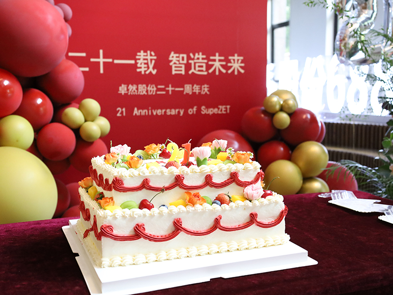 二十一载 智造未来丨贺pg电子股份廿一诞辰，，，，再启新篇