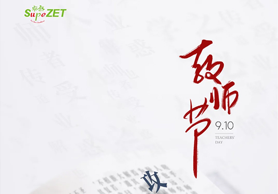 pg电子_首页官网入口