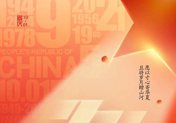pg电子_首页官网入口