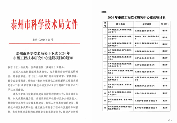 pg电子_首页官网入口