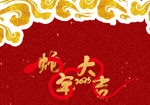 pg电子_首页官网入口